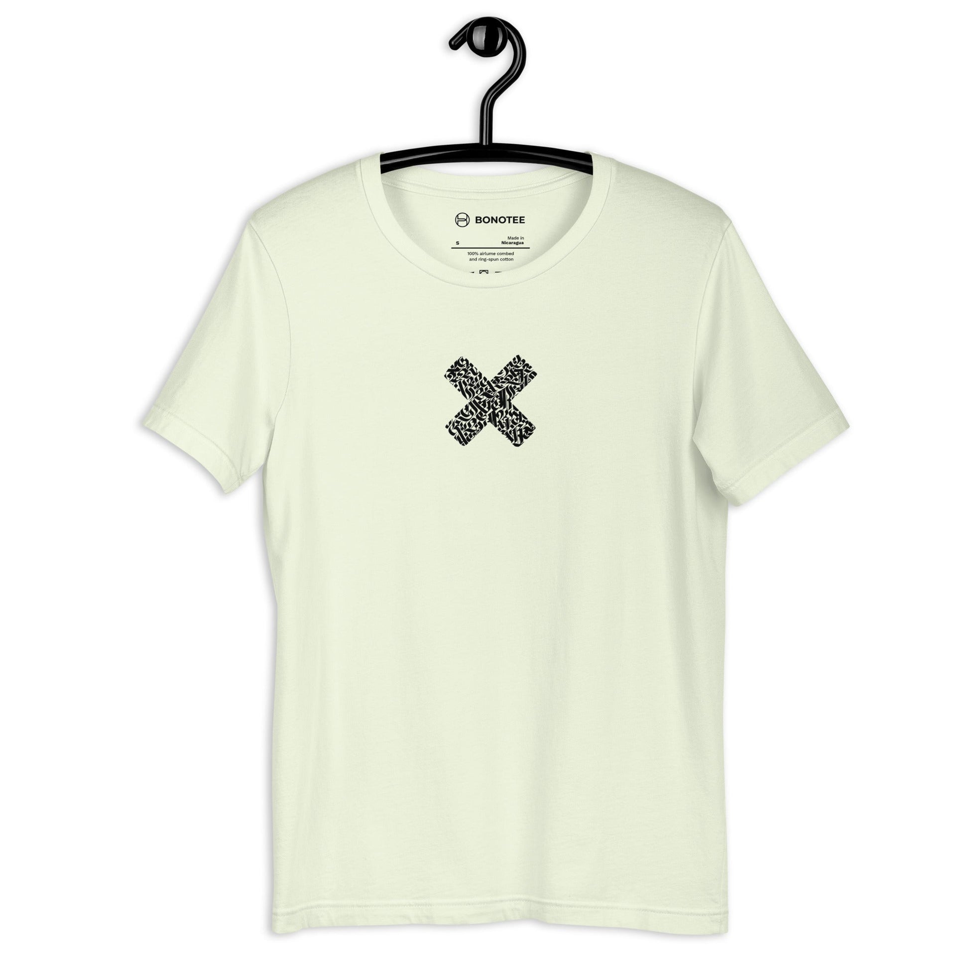 mens-tshirt-never-give-up-citron
