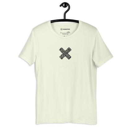 mens-tshirt-never-give-up-citron