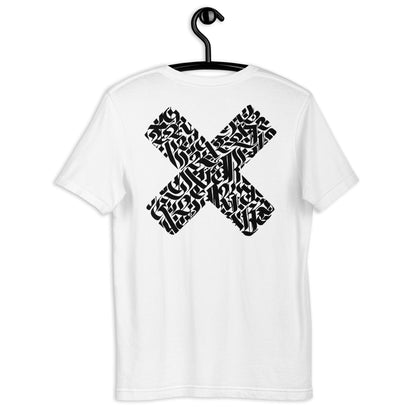mens-tshirt-never-give-up-white