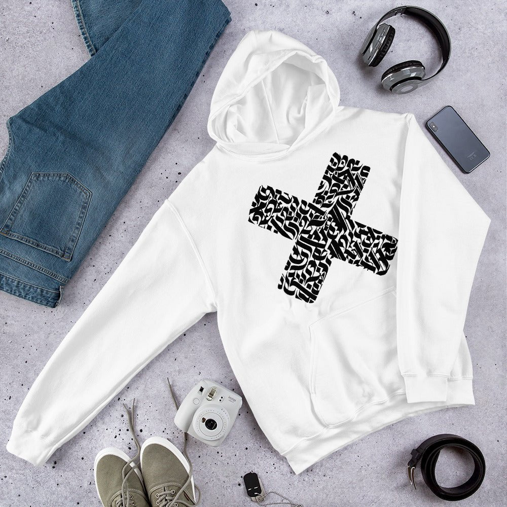 unisex-classic-hoodie-never-give-up-white
