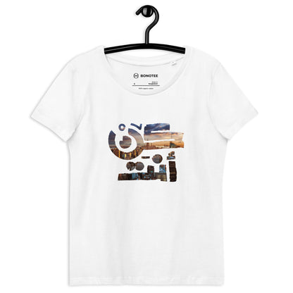 womens-eco-tshirt-new-york-white