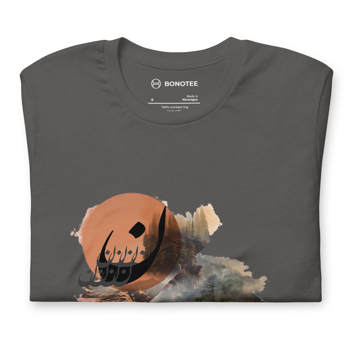 NOONY Unisex T-Shirt - Bonotee
