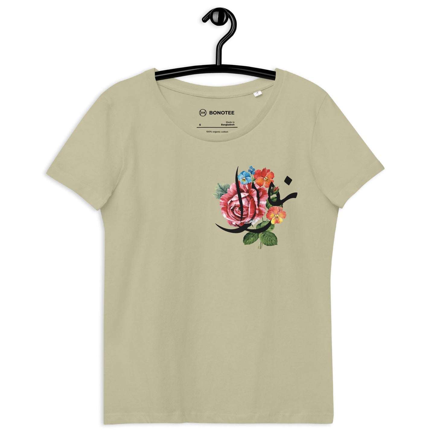 NORA Women's Eco T-Shirt - Bonotee