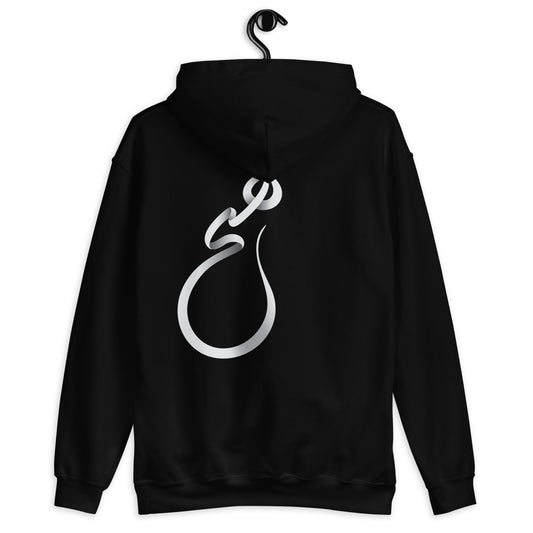 unisex-classic-hoodie-nothing-hich-back-print-black