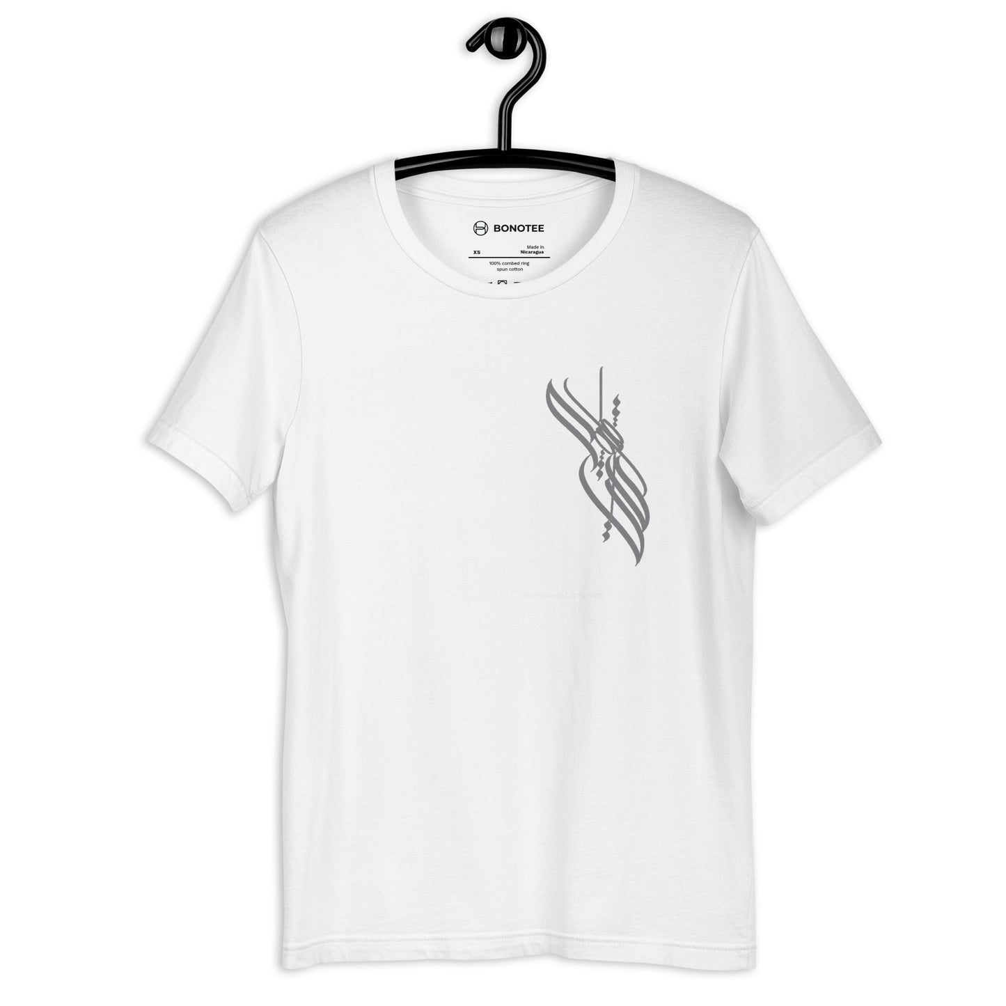 PASSION Unisex T-Shirt - Bonotee