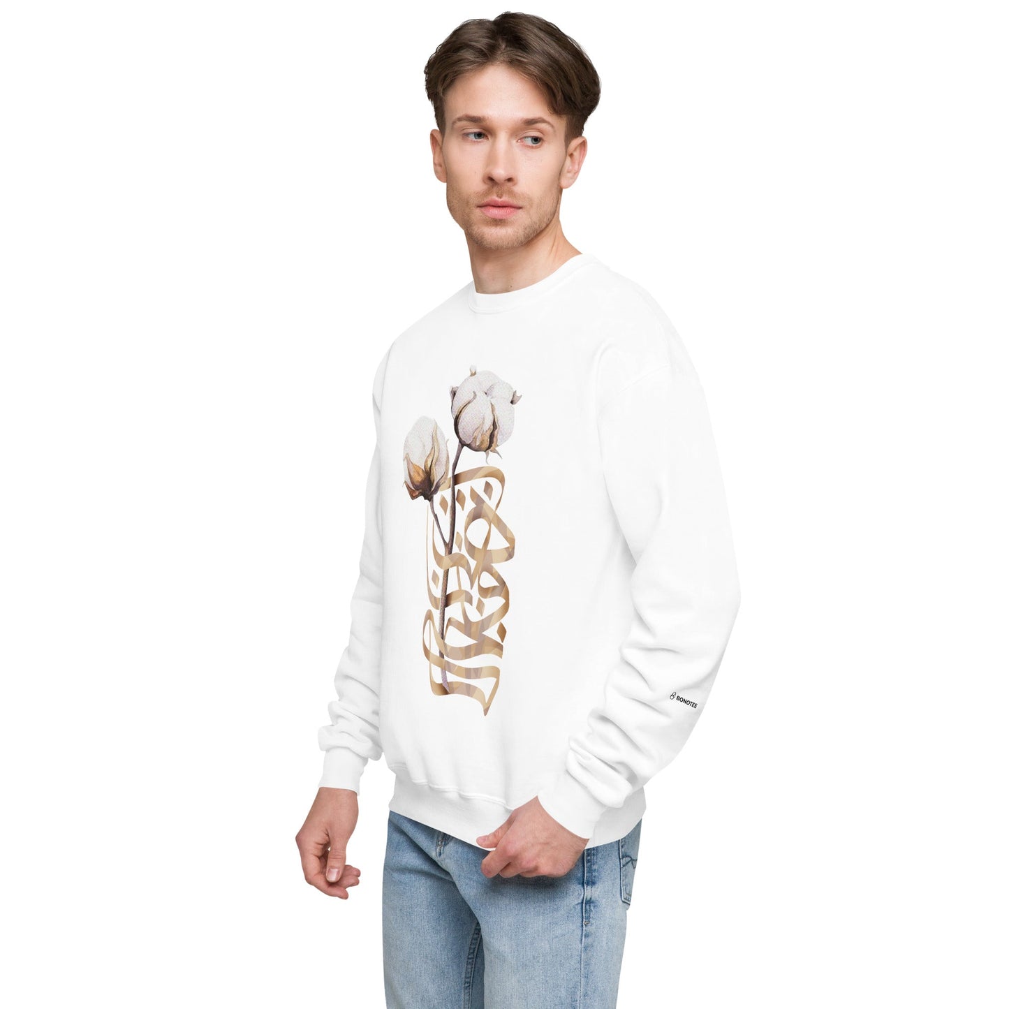 Peace | Premium Unisex Fleece Sweatshirt - Bonotee