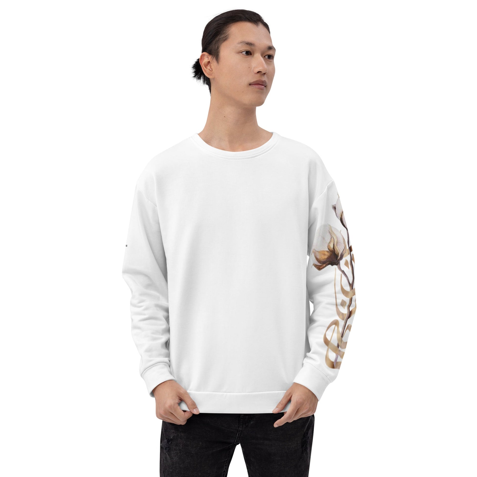 Peace - Premium Unisex Sweatshirt | Sleeve Design - Bonotee