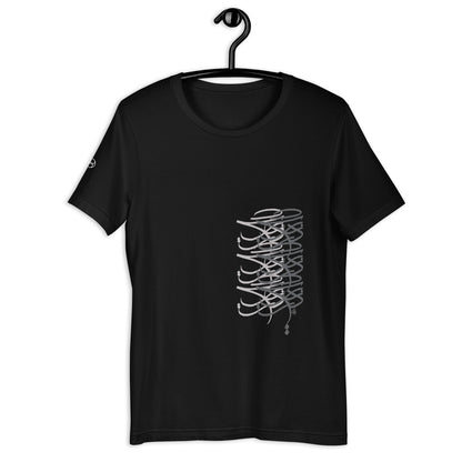Premium Unisex T-Shirt - Bonotee