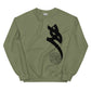 unisex-classic-sweatshirt-raha-3-military-green