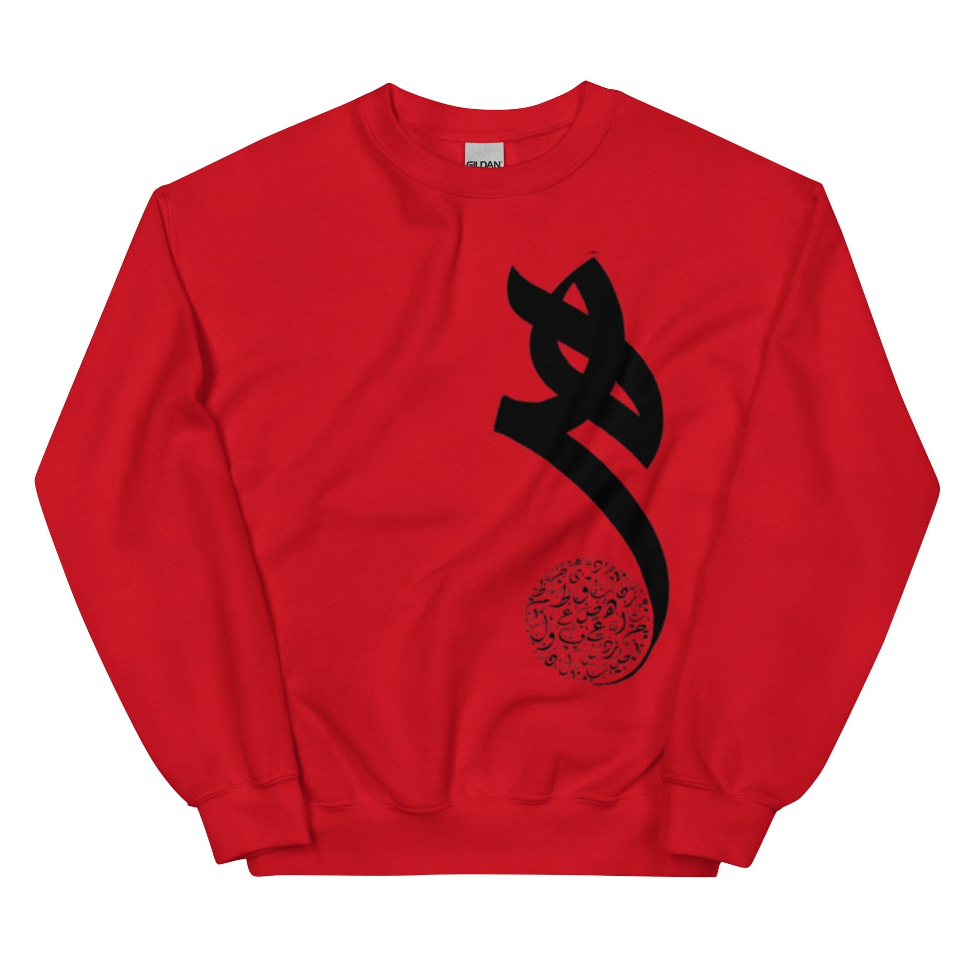 unisex-classic-sweatshirt-raha-3-red
