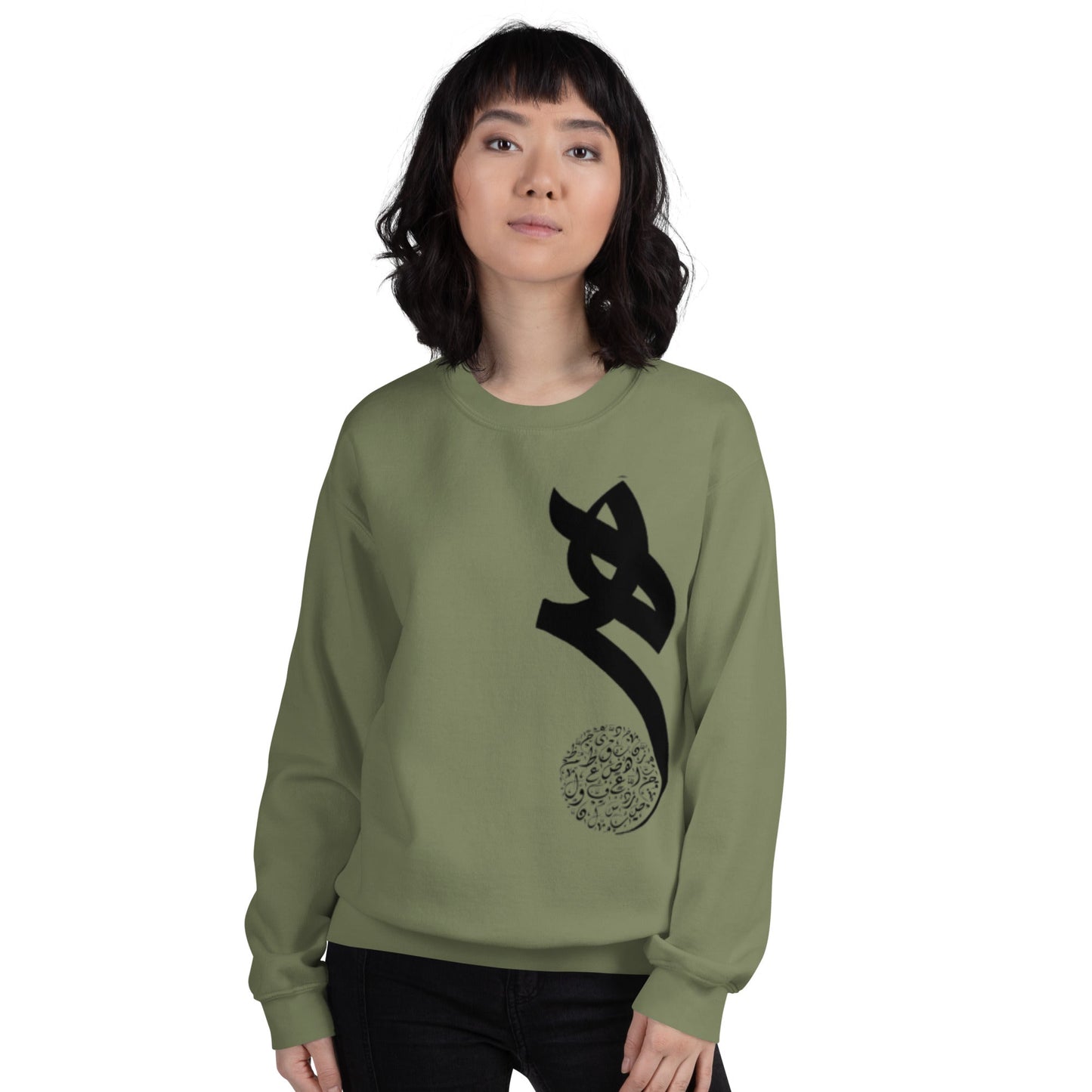 unisex-classic-sweatshirt-raha-3-militray-green
