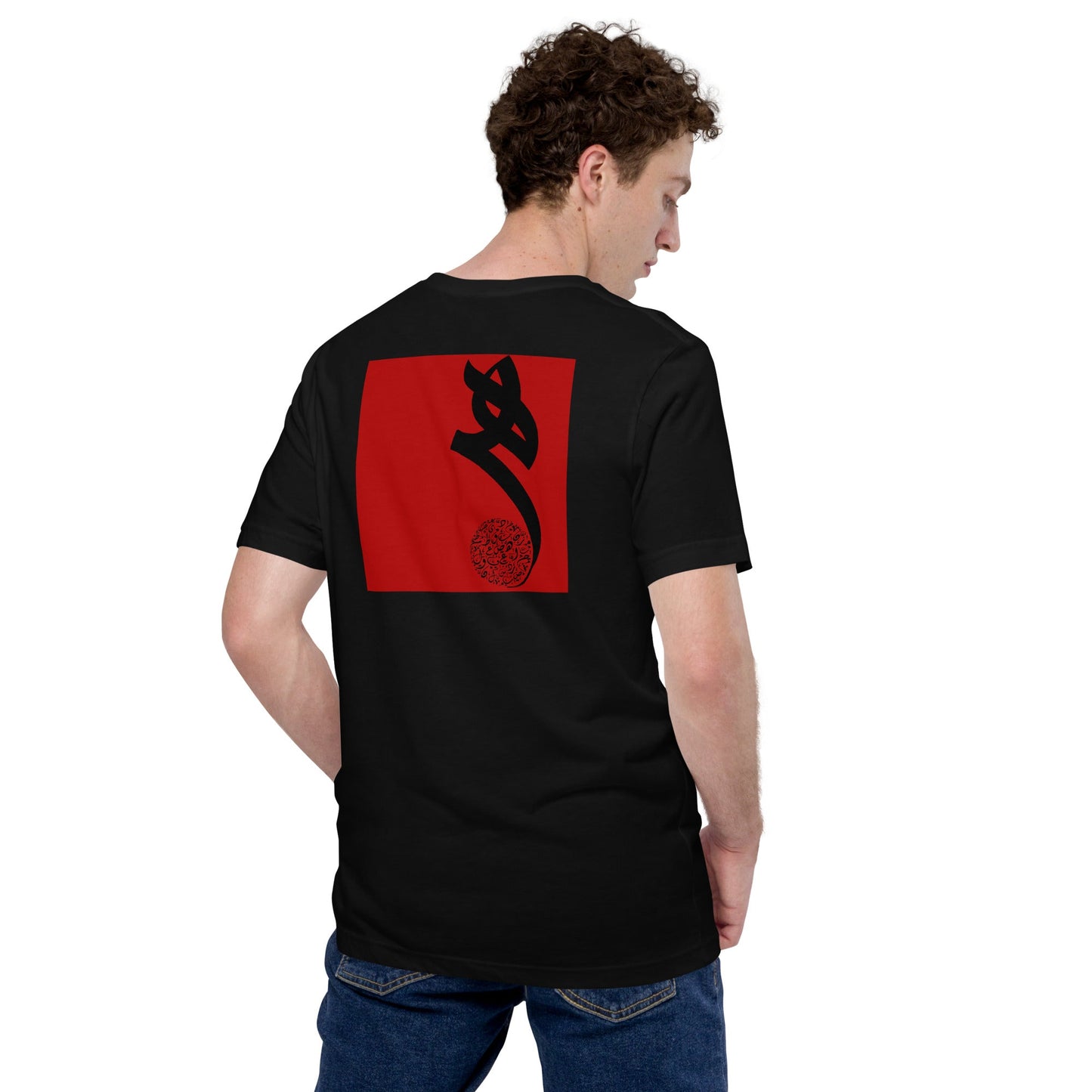 unisex-tshirt-back-printed-raha-3-black