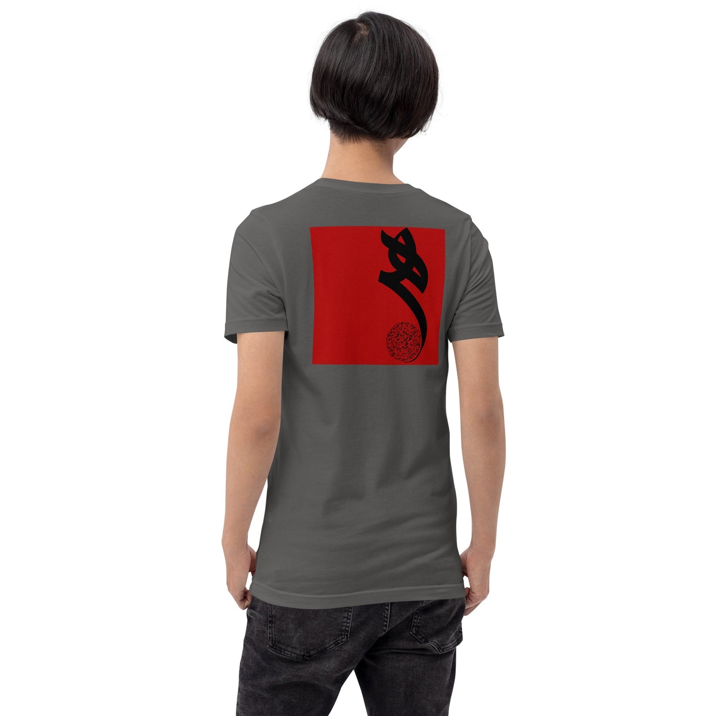 unisex-tshirt-back-printed-raha-3-asphalt