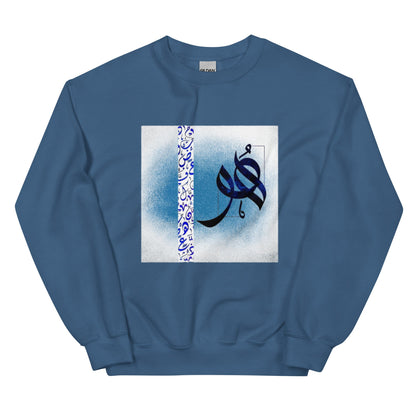 unisex-classic-sweatshirt-raha-indigo-blue