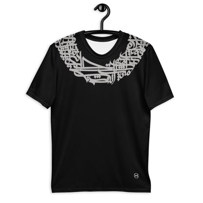 Ring - Crew Neck Printed | Premium Men's T-Shirt - Bonotee