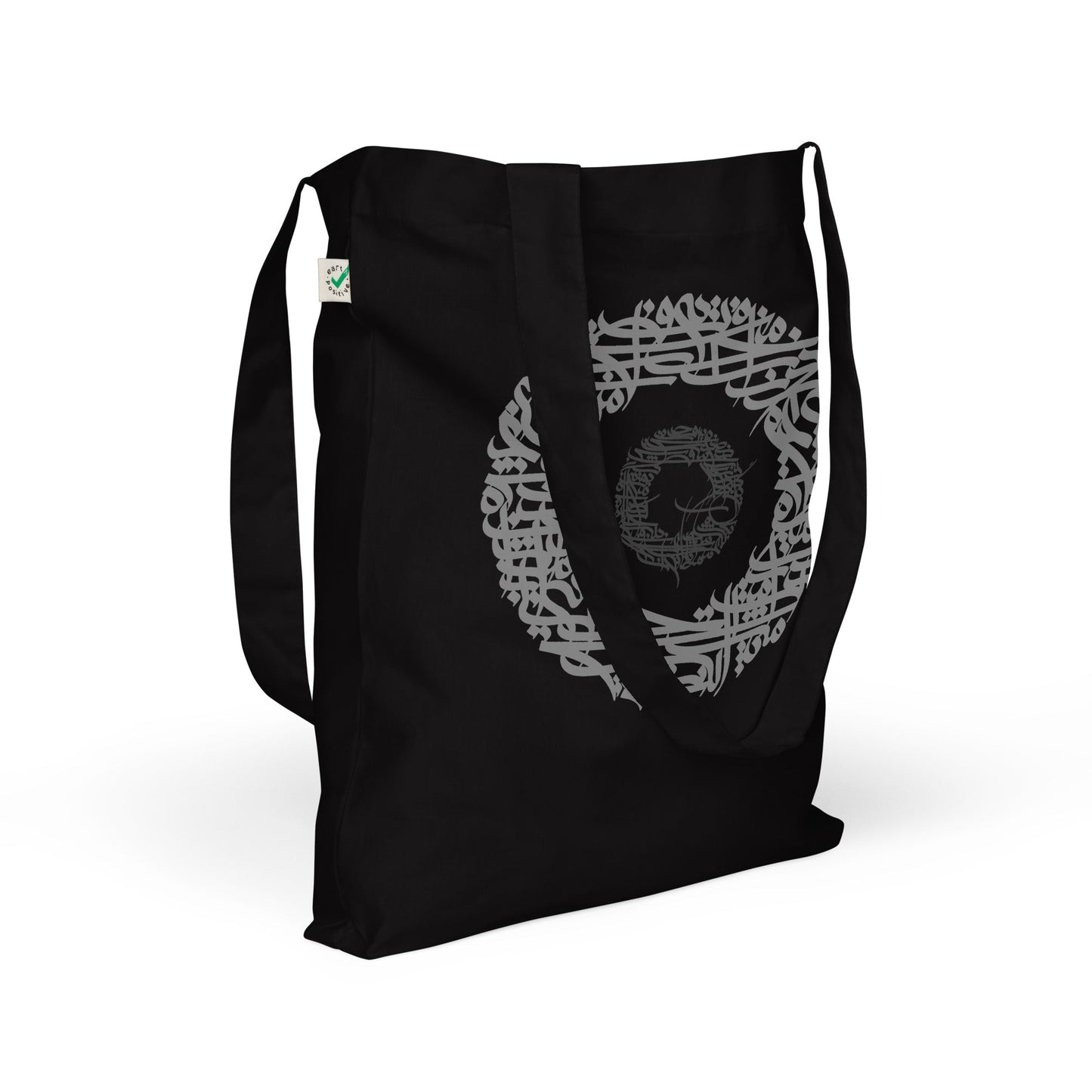 organic-fashion-tote-bag-ring-black