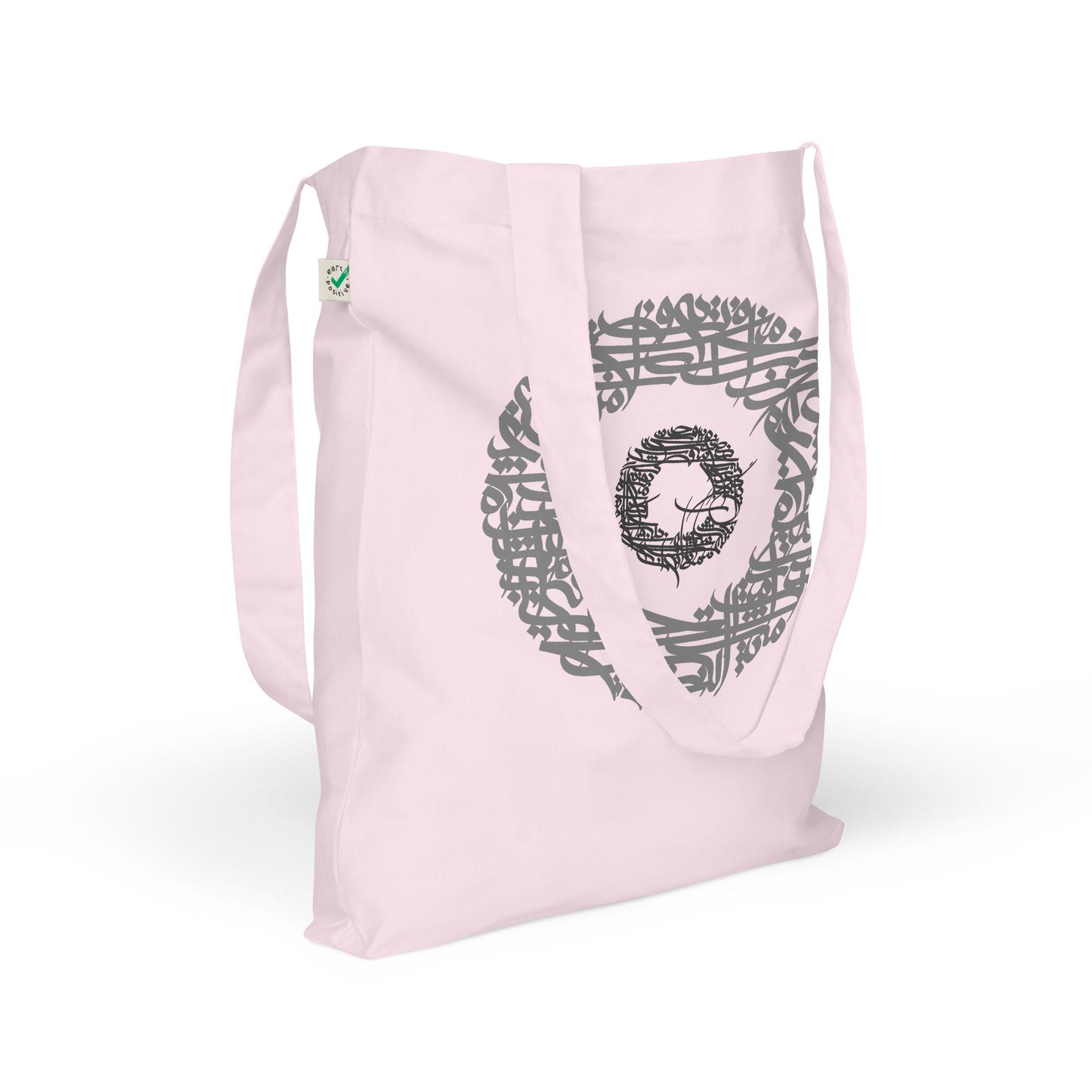 organic-fashion-tote-bag-ring-candy-pink