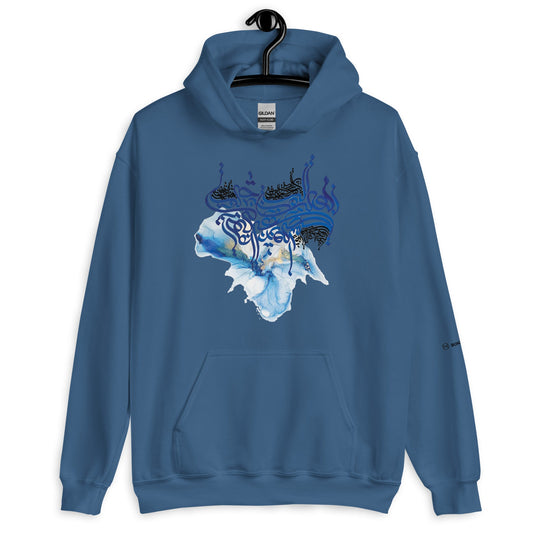 unisex-fleece-hoodie-roya-indigo-blue