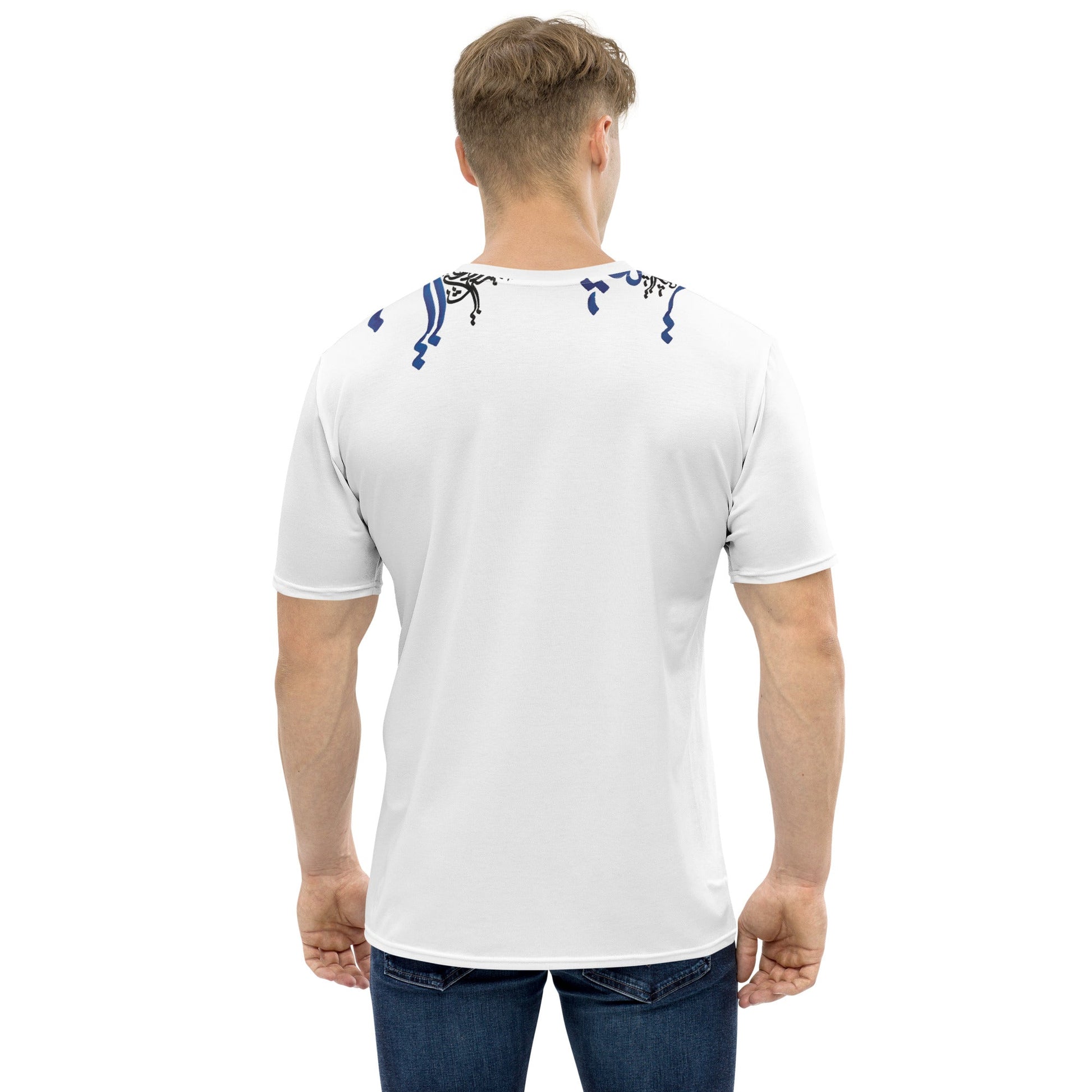 ROYA Premium Men's T-Shirt - Bonotee