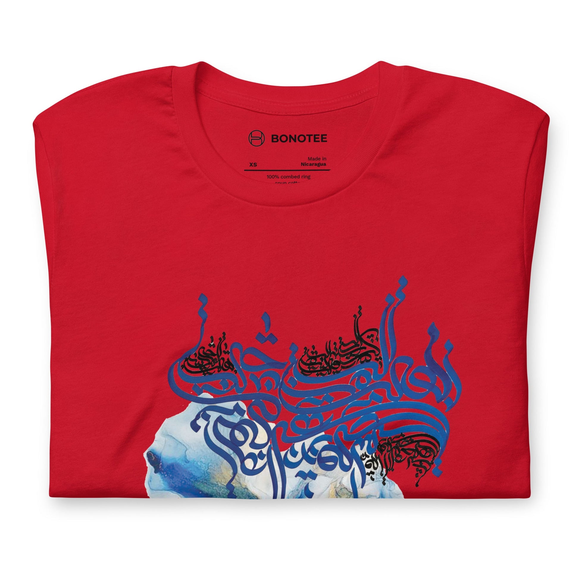 ROYA Unisex T-Shirt - Bonotee