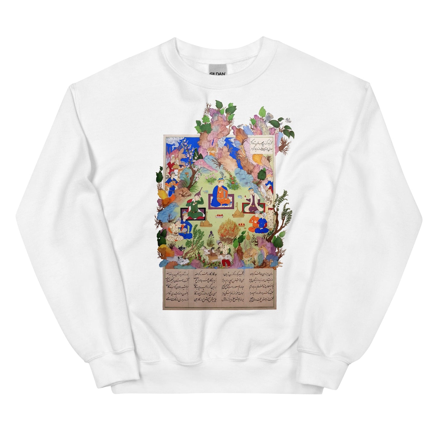 ROYAL CEREMONY Unisex Classic Sweatshirt - BONOTEE
