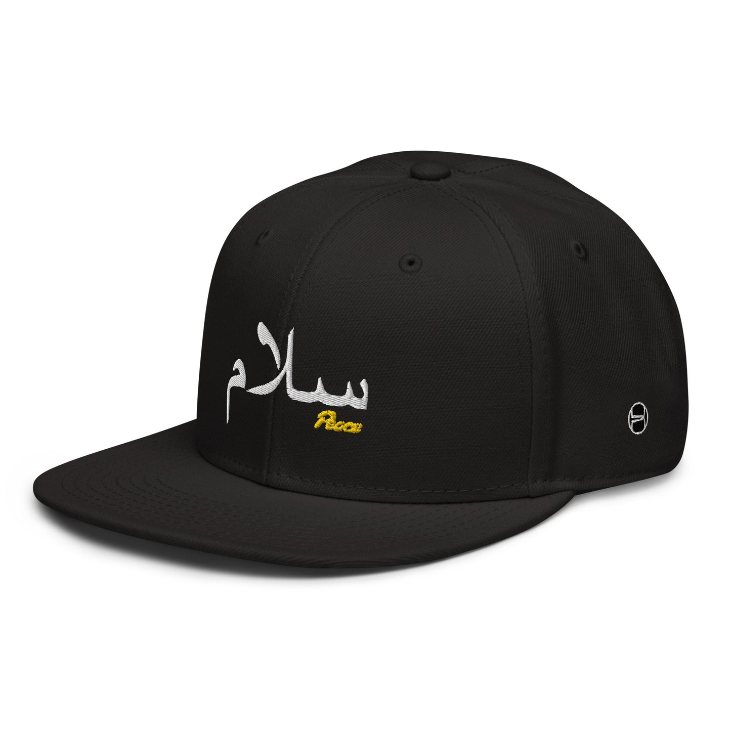 snapback-cap-salma-arabic-calligraphy-black