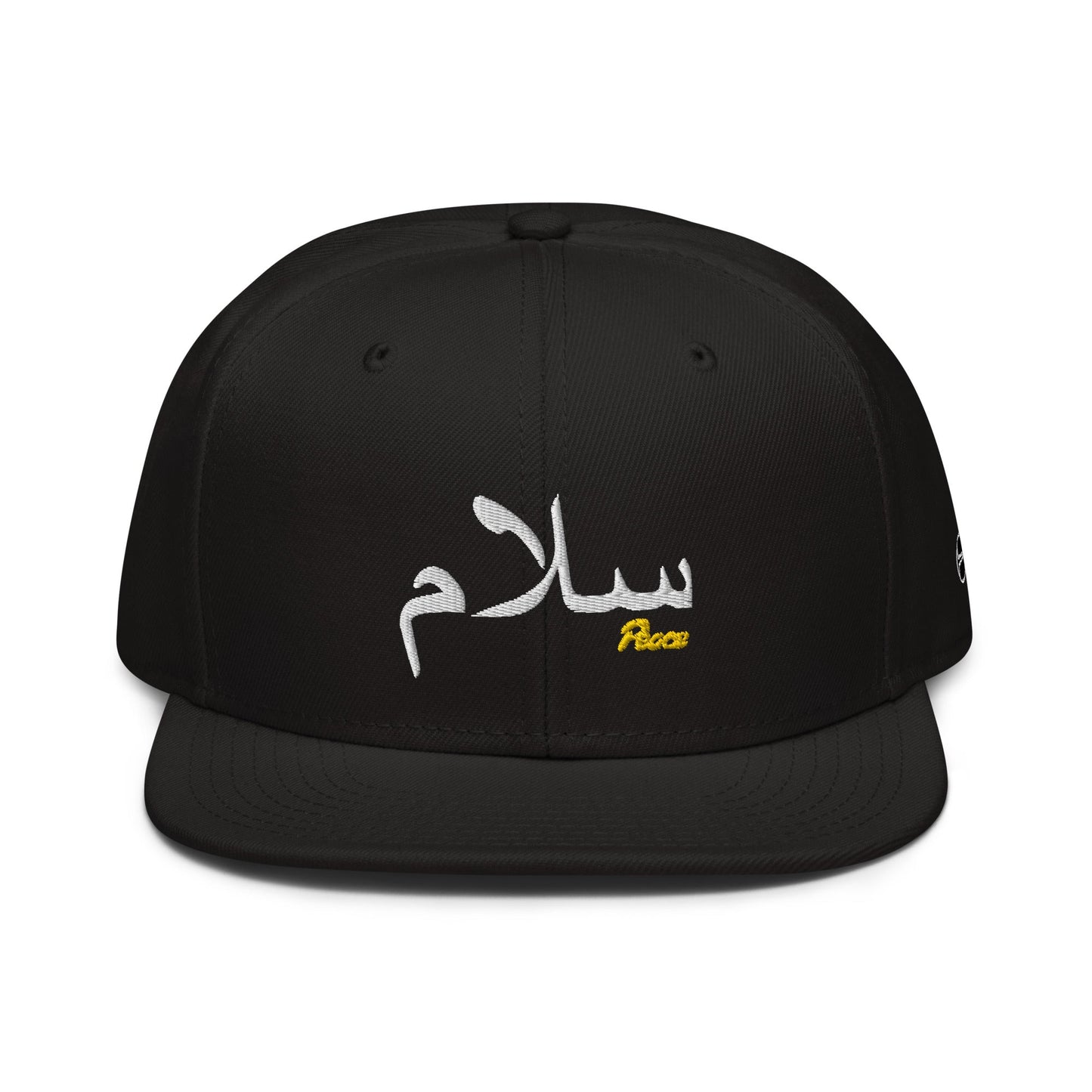 snapback-cap-salma-arabic-calligraphy-black