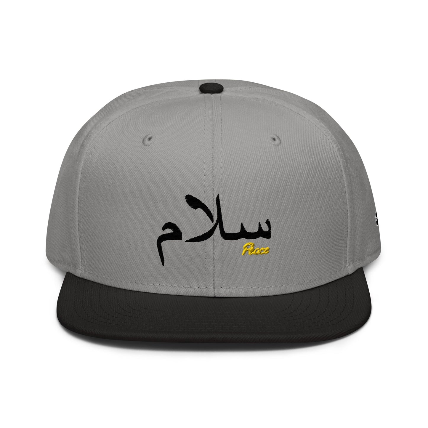 snapback-cap-salma-arabic-calligraphy-black-grey-grey