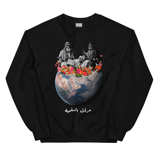 unisex-classic-sweatshirt-salmiyah-black