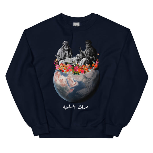 unisex-classic-sweatshirt-salmiyah-navy