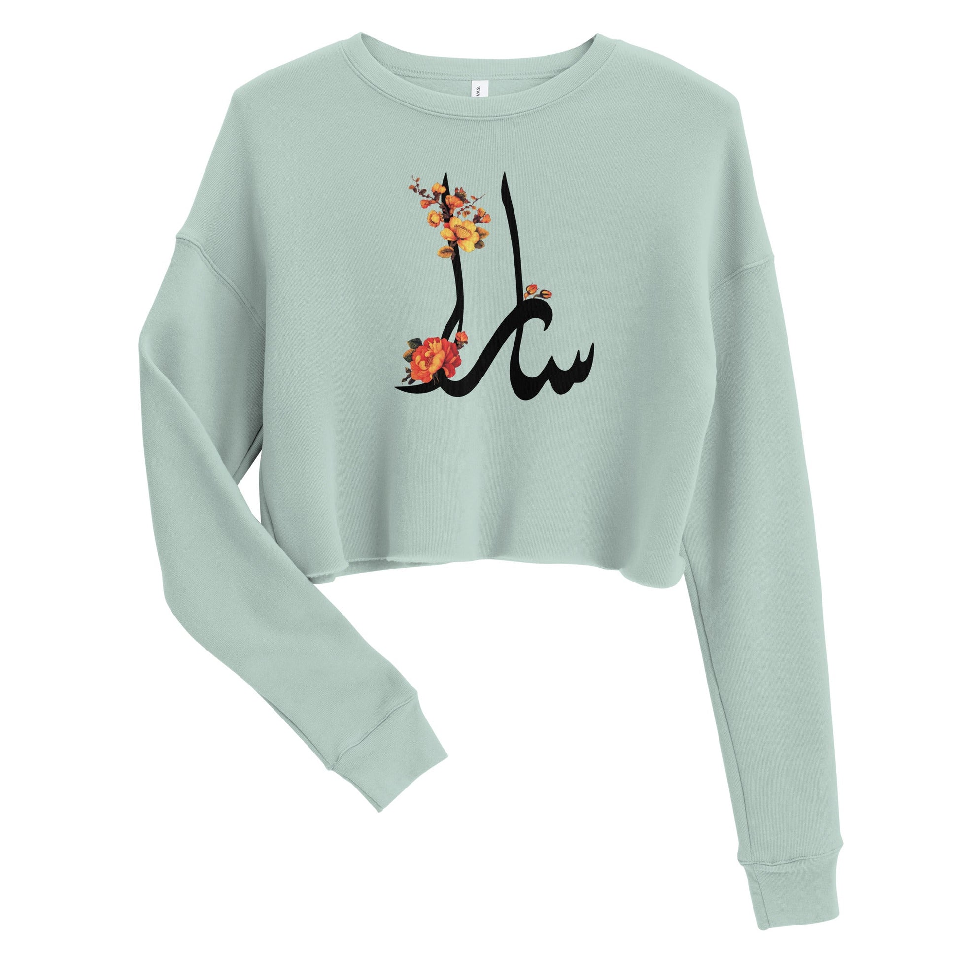 SARA Women's Crop Sweatshirt - Bonotee