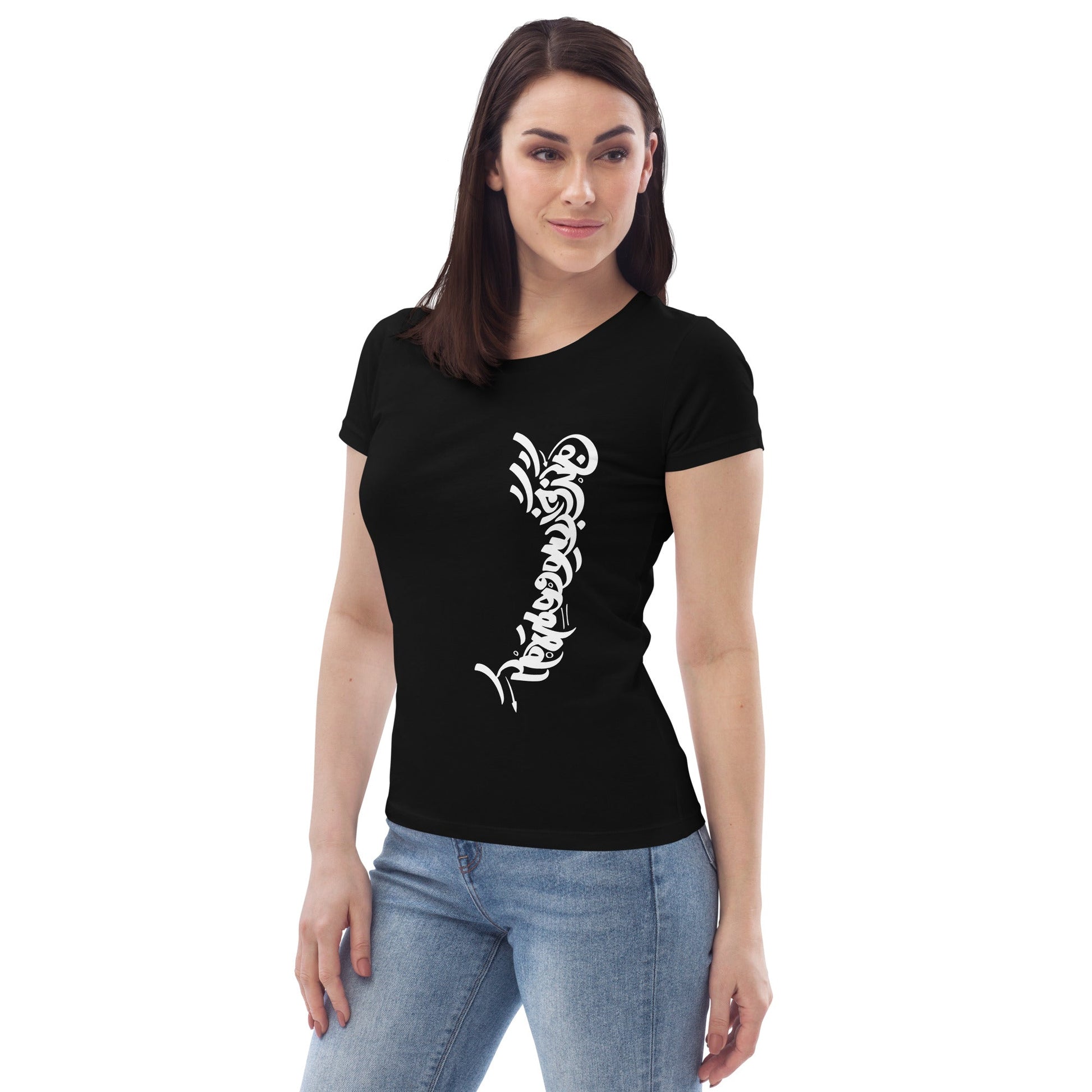womens-eco-t-shirt-step-into-the-mist-black