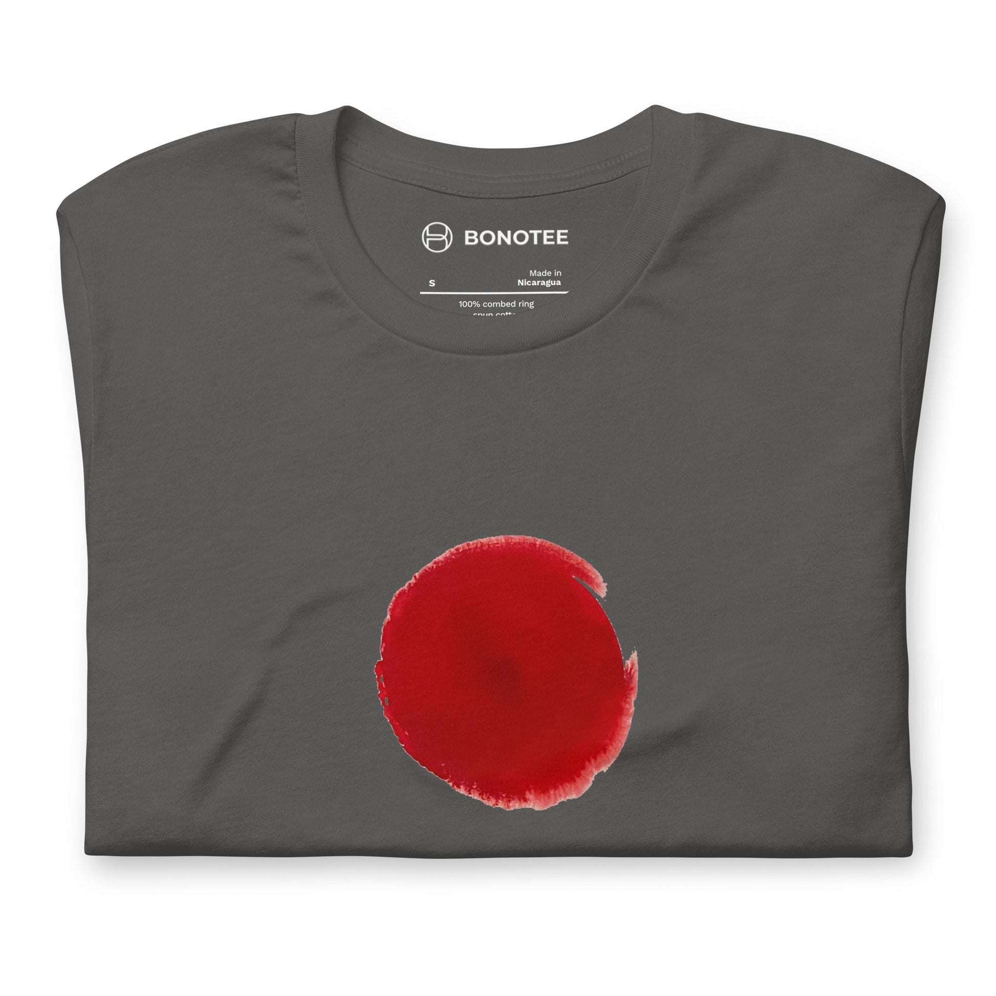 SUN شمس Unisex T-Shirt - Bonotee