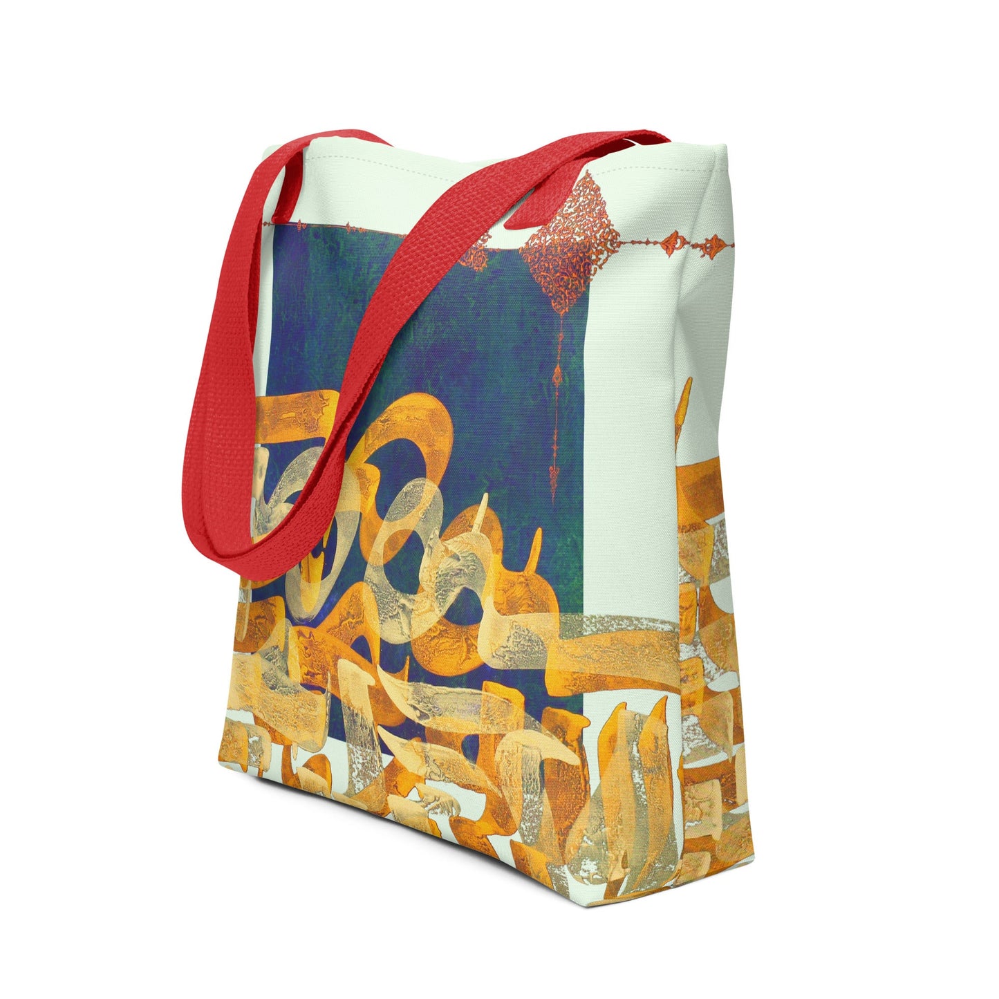 SUNRISE Shopping Tote Bag - Bonotee