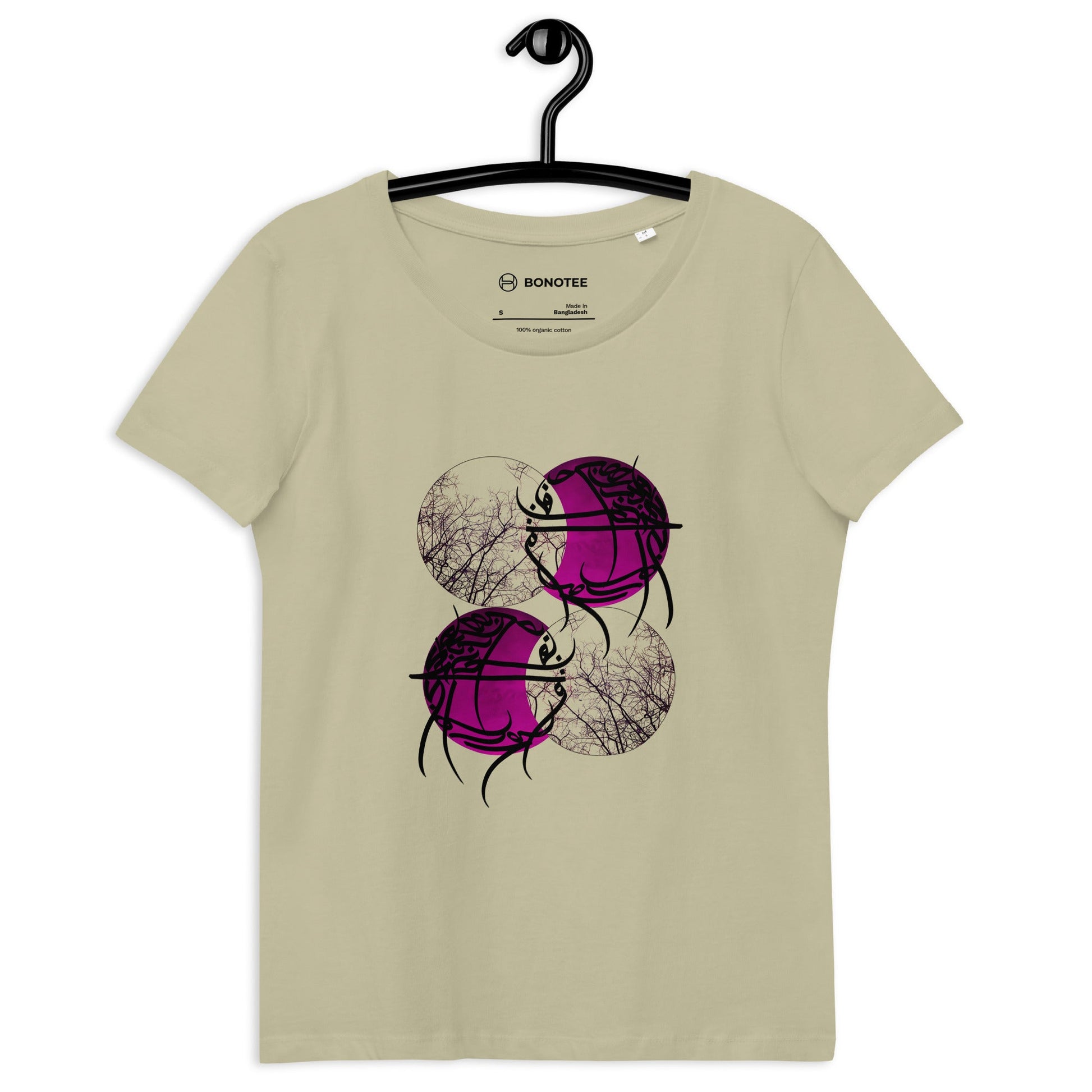 TENT SESSION Women's Eco T-Shirt - Bonotee