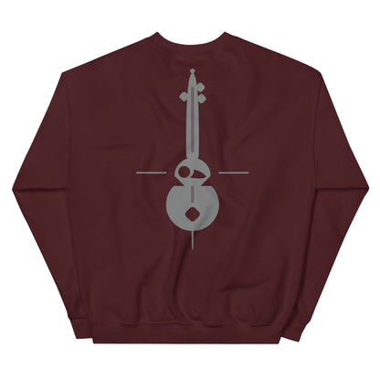THE MUSIC Unisex Classic Sweatshirt - BONOTEE