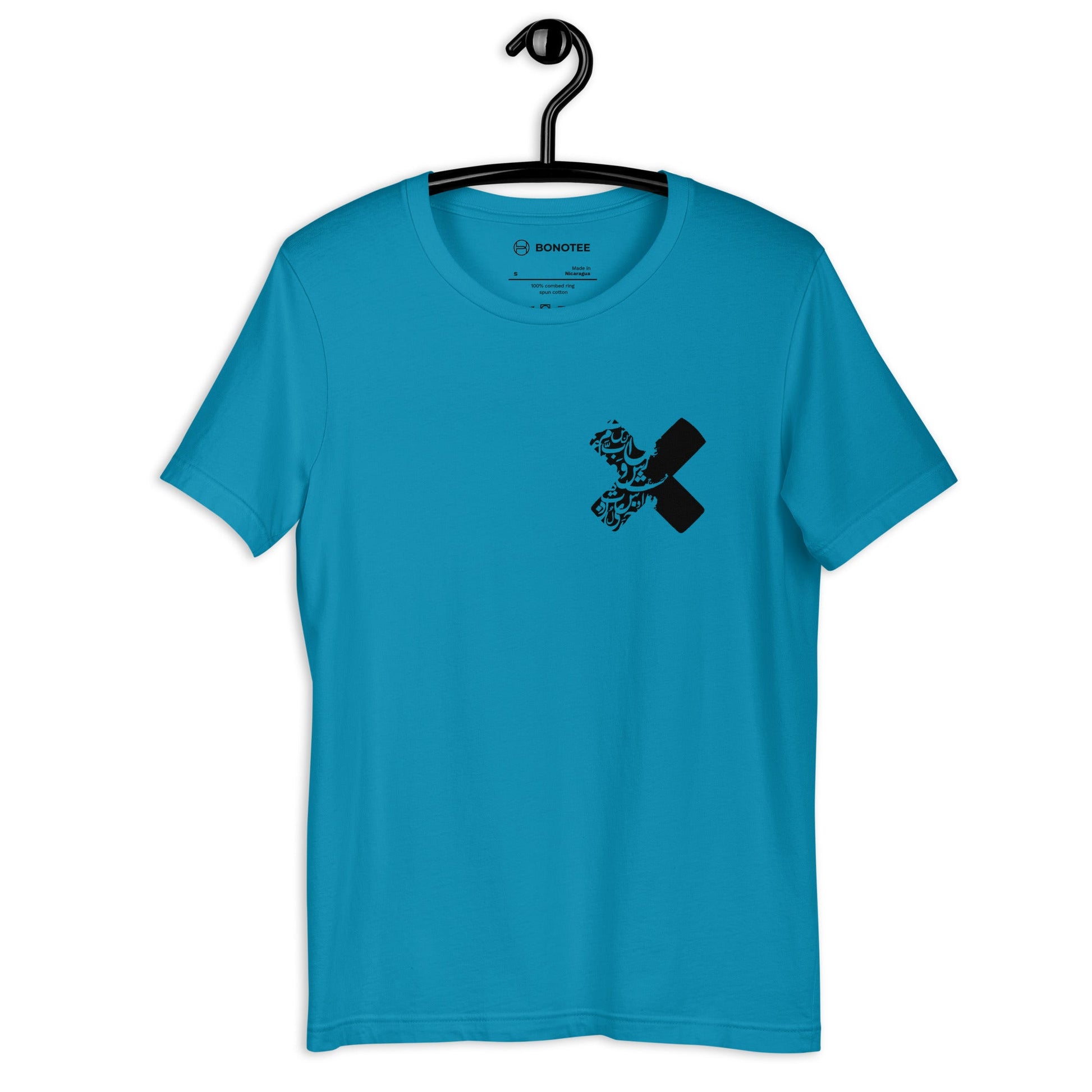 mens-tshirt-the-x-royal-blue