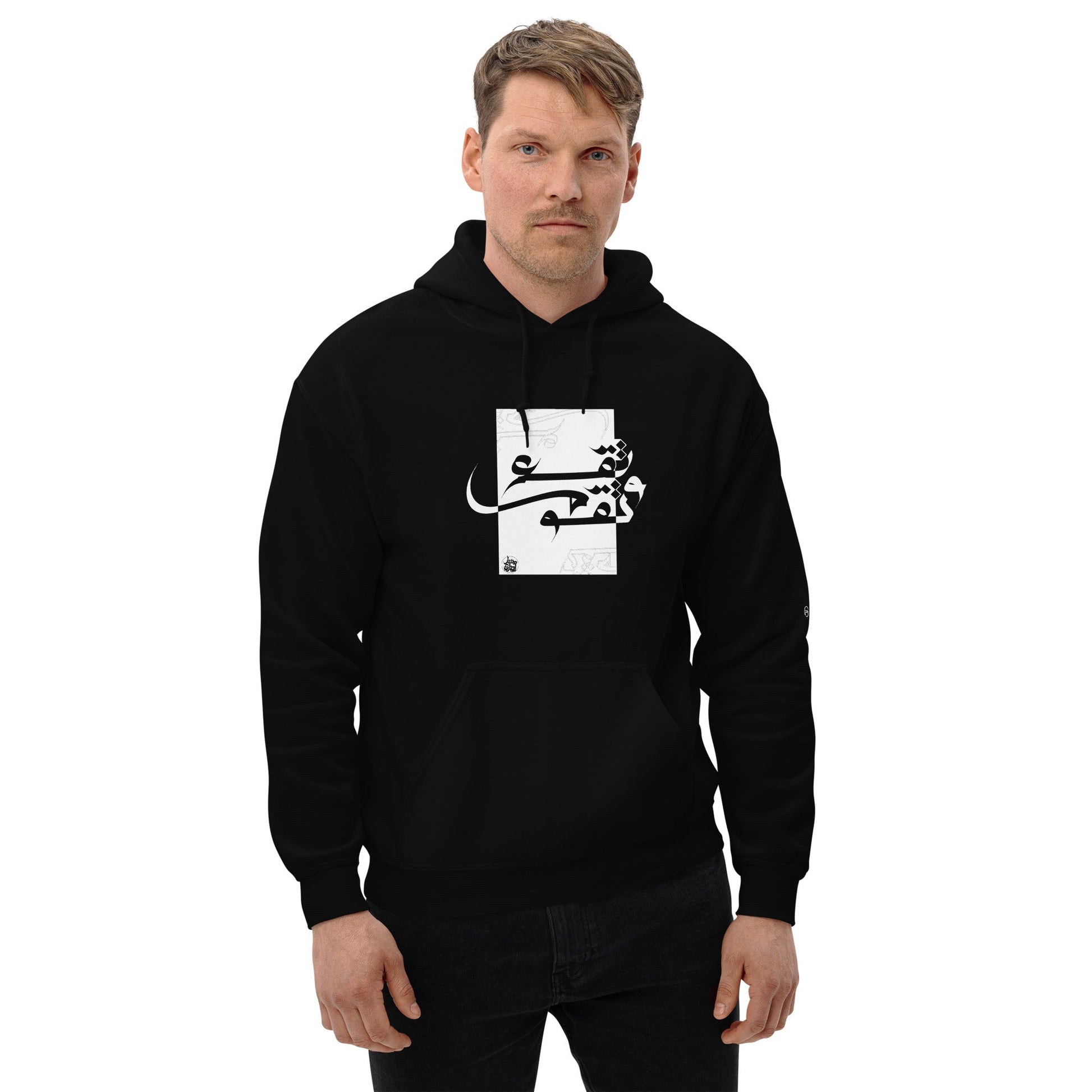 unisex-heavy-blend-hoodie-fall-and-stand-black