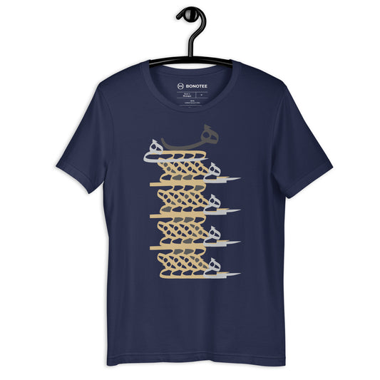 unisex-tshirt-one-more-time-navy