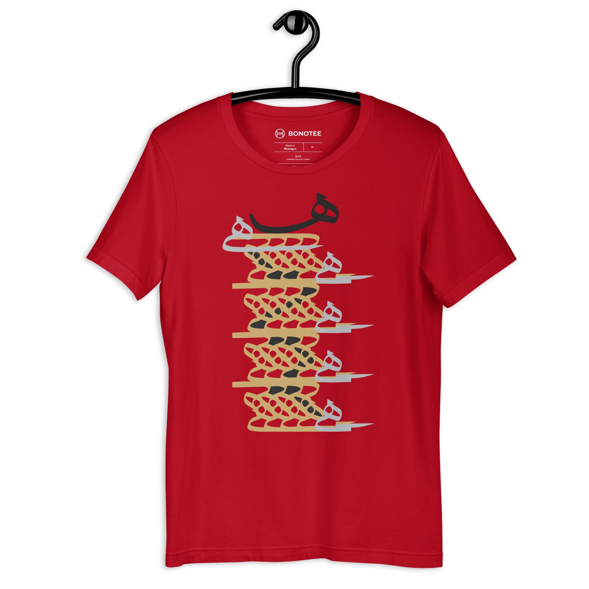 unisex-tshirt-one-more-time-red