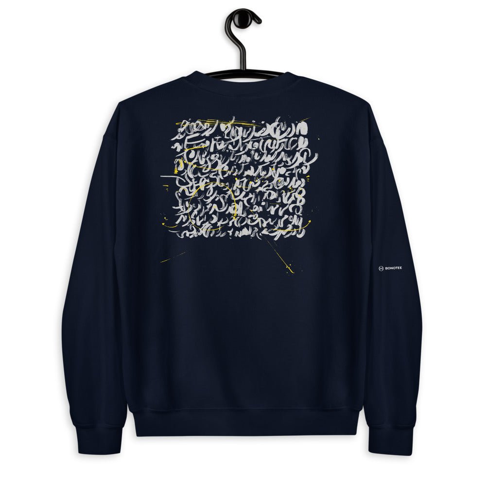 unisex-classic-sweatshirt-since-u-been-gone-navy