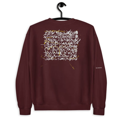 unisex-classic-sweatshirt-since-u-been-gone-maroon
