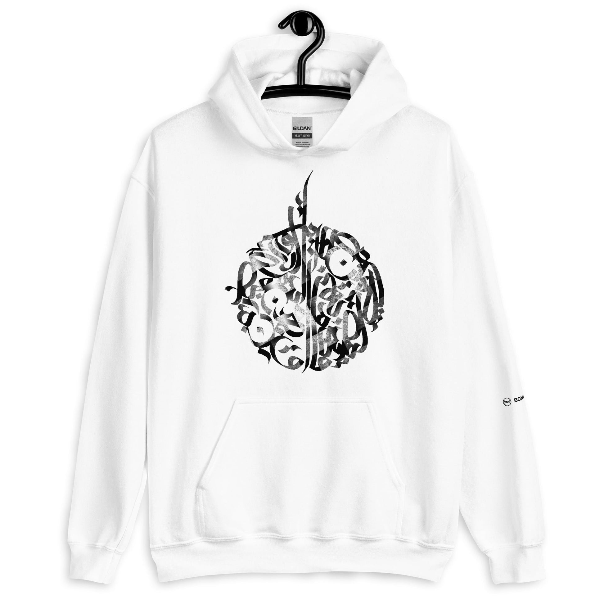 UNKNOWN CALLIGRAPHY Unisex Heavy Blend Hoodie - Bonotee