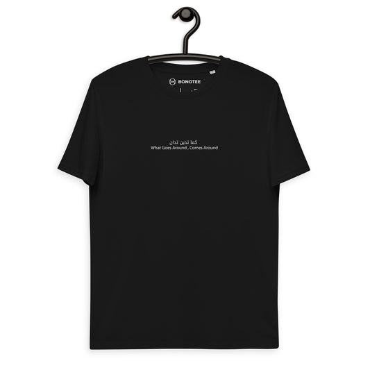 unisex-organic-tshirt-what-goes-around-black