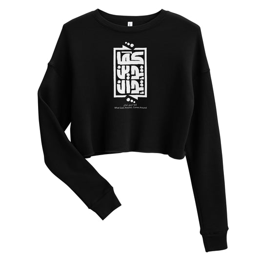 womens-crop-sweatshirt-what-goes-around-black