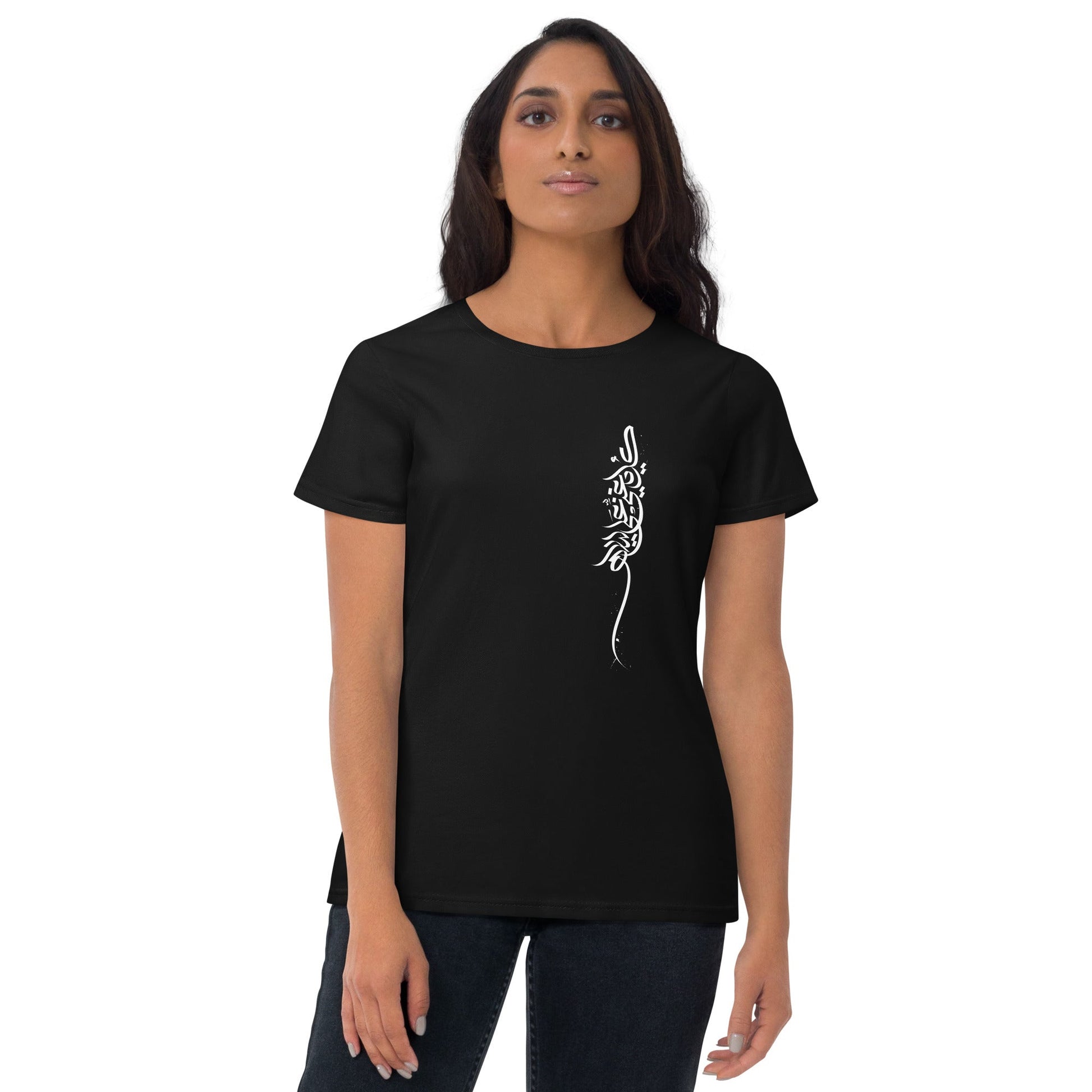 YAGHNI Women's T-Shirt - Bonotee