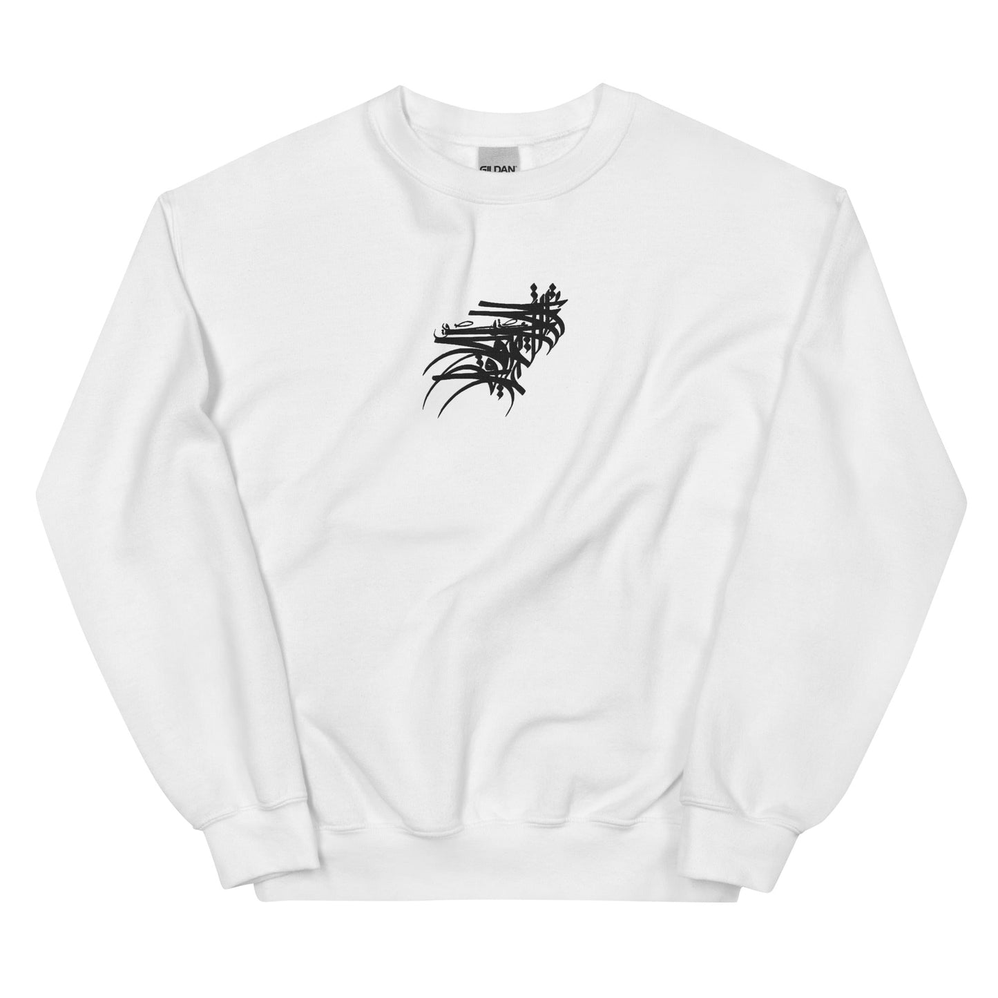 unisex-embroidery-sweatshirt-you-are-not-alone-white