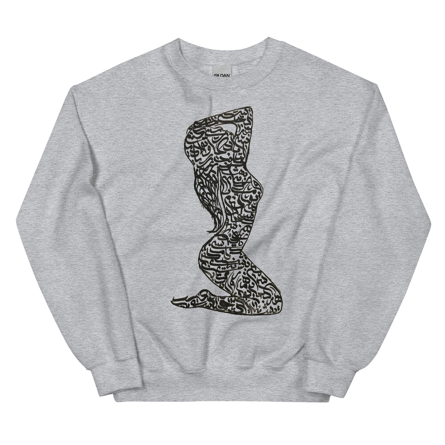 womens-classic-sweatshirt-zan-sport-grey